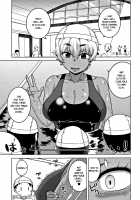 Married wife A and son's friend N-kun / 人妻Aさんと息子の友人Nくん [Takatsu] [Original] Thumbnail Page 112