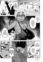 Married wife A and son's friend N-kun / 人妻Aさんと息子の友人Nくん [Takatsu] [Original] Thumbnail Page 114