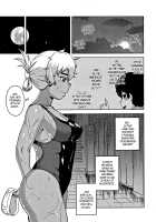 Married wife A and son's friend N-kun / 人妻Aさんと息子の友人Nくん [Takatsu] [Original] Thumbnail Page 116