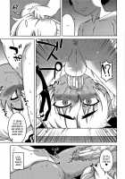 Married wife A and son's friend N-kun / 人妻Aさんと息子の友人Nくん [Takatsu] [Original] Thumbnail Page 139