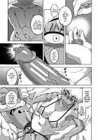 Married wife A and son's friend N-kun / 人妻Aさんと息子の友人Nくん [Takatsu] [Original] Thumbnail Page 161