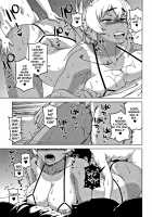 Married wife A and son's friend N-kun / 人妻Aさんと息子の友人Nくん [Takatsu] [Original] Thumbnail Page 165