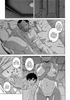 Married wife A and son's friend N-kun / 人妻Aさんと息子の友人Nくん [Takatsu] [Original] Thumbnail Page 167