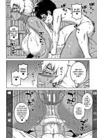 Married wife A and son's friend N-kun / 人妻Aさんと息子の友人Nくん [Takatsu] [Original] Thumbnail Page 174