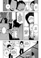 Married wife A and son's friend N-kun / 人妻Aさんと息子の友人Nくん [Takatsu] [Original] Thumbnail Page 184