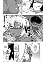 Married wife A and son's friend N-kun / 人妻Aさんと息子の友人Nくん [Takatsu] [Original] Thumbnail Page 197