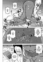 Married wife A and son's friend N-kun / 人妻Aさんと息子の友人Nくん [Takatsu] [Original] Thumbnail Page 199