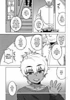 Married wife A and son's friend N-kun / 人妻Aさんと息子の友人Nくん [Takatsu] [Original] Thumbnail Page 204