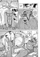 Married wife A and son's friend N-kun / 人妻Aさんと息子の友人Nくん [Takatsu] [Original] Thumbnail Page 54