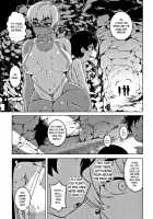 Married wife A and son's friend N-kun / 人妻Aさんと息子の友人Nくん [Takatsu] [Original] Thumbnail Page 60