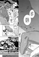 Married wife A and son's friend N-kun / 人妻Aさんと息子の友人Nくん [Takatsu] [Original] Thumbnail Page 73