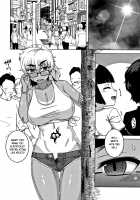 Married wife A and son's friend N-kun / 人妻Aさんと息子の友人Nくん [Takatsu] [Original] Thumbnail Page 84