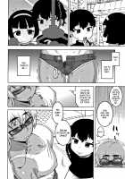 Married wife A and son's friend N-kun / 人妻Aさんと息子の友人Nくん [Takatsu] [Original] Thumbnail Page 86