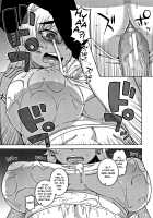 Married wife A and son's friend N-kun / 人妻Aさんと息子の友人Nくん [Takatsu] [Original] Thumbnail Page 95