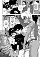 Married wife A and son's friend N-kun / 人妻Aさんと息子の友人Nくん [Takatsu] [Original] Thumbnail Page 96