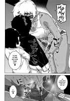 Married wife A and son's friend N-kun / 人妻Aさんと息子の友人Nくん [Takatsu] [Original] Thumbnail Page 98