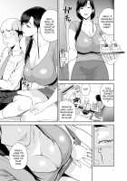 My 'Best' Friend's Mother / 友達の義母 [Jyura] [Original] Thumbnail Page 06