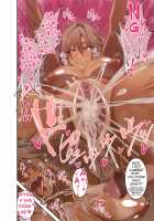 The Story of How I Seduced My Old Still Hard to Deal with  Senior / 依然として苦手な先輩（人妻）を堕とす話 [Korotsuke] [Original] Thumbnail Page 45