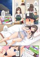 DLO-04 My Boyfriend And My Broken Relationship / DLO-04 カレと私の壊れたキズナ [Nakajima Yuka] [Original] Thumbnail Page 10