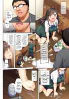 DLO-04 My Boyfriend And My Broken Relationship / DLO-04 カレと私の壊れたキズナ [Nakajima Yuka] [Original] Thumbnail Page 15