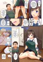 DLO-04 My Boyfriend And My Broken Relationship / DLO-04 カレと私の壊れたキズナ [Nakajima Yuka] [Original] Thumbnail Page 18