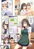 DLO-04 My Boyfriend And My Broken Relationship / DLO-04 カレと私の壊れたキズナ [Nakajima Yuka] [Original] Thumbnail Page 05