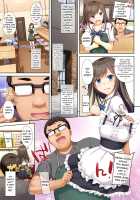 DLO-04 My Boyfriend And My Broken Relationship / DLO-04 カレと私の壊れたキズナ [Nakajima Yuka] [Original] Thumbnail Page 06