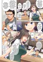 DLO-04 My Boyfriend And My Broken Relationship / DLO-04 カレと私の壊れたキズナ [Nakajima Yuka] [Original] Thumbnail Page 07