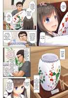 DLO-04 My Boyfriend And My Broken Relationship / DLO-04 カレと私の壊れたキズナ [Nakajima Yuka] [Original] Thumbnail Page 09