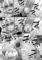 Enslaved Overlord IV / 隷属魔王 IV [Yamamoto Zenzen] [Original] Thumbnail Page 20