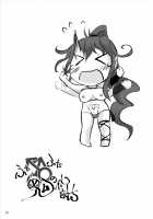 Futa Oni's revenge on Futa / ふたXふた鬼の仇討ち [Nekonta] [Original] Thumbnail Page 18