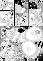 HTSK5 [Rihito Akane] [Granblue Fantasy] Thumbnail Page 21