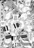 HTSK5 [Rihito Akane] [Granblue Fantasy] Thumbnail Page 23