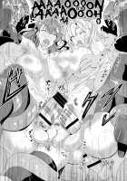 HTSK5 [Rihito Akane] [Granblue Fantasy] Thumbnail Page 24