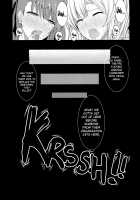 HTSK5 [Rihito Akane] [Granblue Fantasy] Thumbnail Page 25