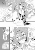 Binkan na 3-gou-chan ga Massage Sarete Komaru Hon / 敏感な3号ちゃんがマッサージされて困る本  [Tachikawa Negoro] [Hacka Doll] Thumbnail Page 08