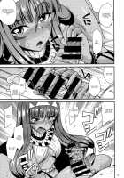 Fukei na Pharaoh ga Daikouzui / 不敬なファラオが大洪水 [Nokoppa] [Fate] Thumbnail Page 10