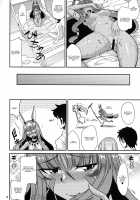 Fukei na Pharaoh ga Daikouzui / 不敬なファラオが大洪水 [Nokoppa] [Fate] Thumbnail Page 19