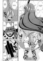 Fukei na Pharaoh ga Daikouzui / 不敬なファラオが大洪水 [Nokoppa] [Fate] Thumbnail Page 05