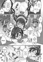 Tenko wa Chinko ga Haetemo Danshi no Anal nanka ni Zettai Makemasen! / 転子はチ○コが生えても男死のア○ルなんかに絶対負けません! [Tokimachi Eisei] [Danganronpa] Thumbnail Page 22