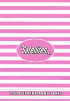 Udonge, Ucchaimashita. / うどんげ、売っちゃいました。 [Satetsu] [Touhou Project] Thumbnail Page 20