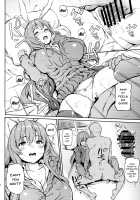 Udonge, Ucchaimashita. / うどんげ、売っちゃいました。 [Satetsu] [Touhou Project] Thumbnail Page 03