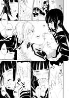 The Infirmary / 保健室 [Senyuu] [Love Live Sunshine] Thumbnail Page 25