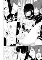 The Infirmary / 保健室 [Senyuu] [Love Live Sunshine] Thumbnail Page 28