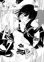 The Infirmary / 保健室 [Senyuu] [Love Live Sunshine] Thumbnail Page 29