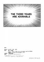 The Infirmary / 保健室 [Senyuu] [Love Live Sunshine] Thumbnail Page 34