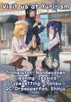 The Infirmary / 保健室 [Senyuu] [Love Live Sunshine] Thumbnail Page 35