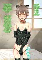 Otokonoko Yotogibanashi / 男の娘夜伽話 [Enoshima Iki] [Original] Thumbnail Page 51