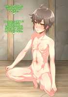 Otokonoko Yotogibanashi / 男の娘夜伽話 [Enoshima Iki] [Original] Thumbnail Page 99