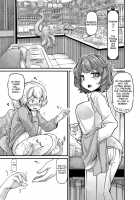 Your Neighborhood Tentacle Shop 3 / あなたの街の触手屋さん3 [Okunoha] [Original] Thumbnail Page 04